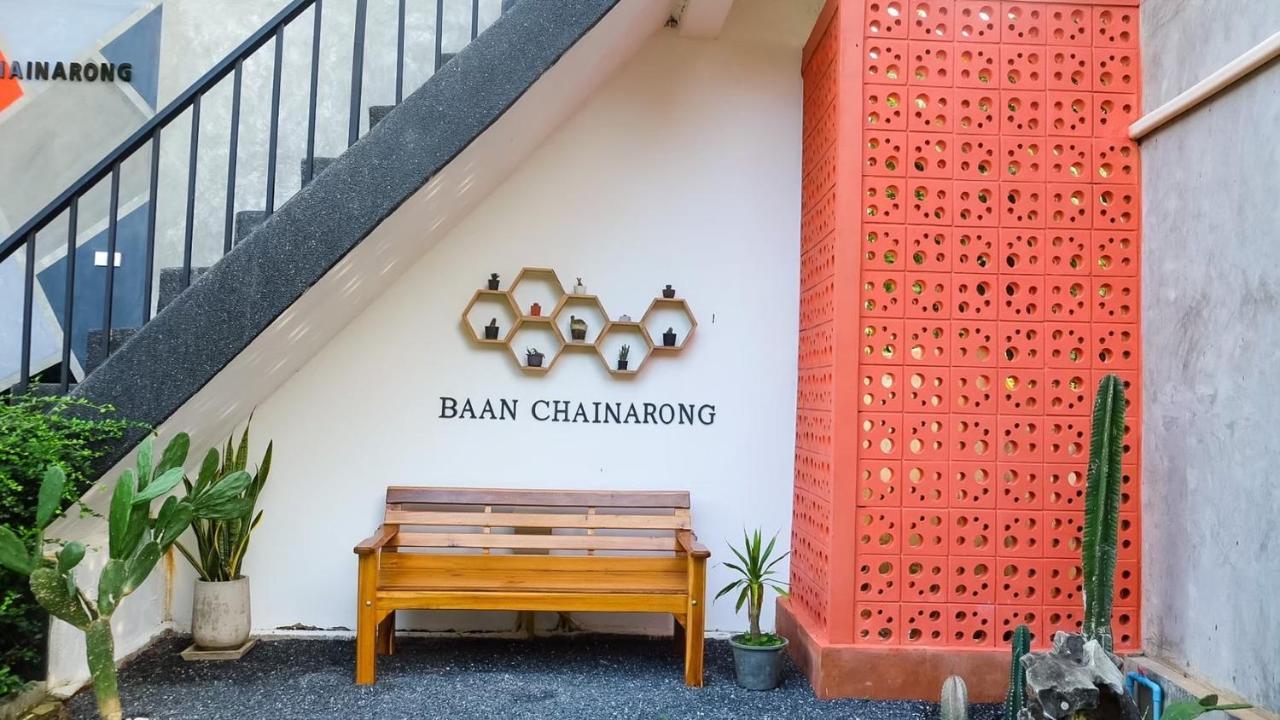 Baan Chainarong Ko Lanta Екстериор снимка